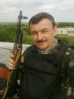 Українцев Віталій Леонідович