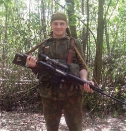 Васюк Микола Олександрович