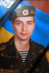 Волошин Юрій Сергійович