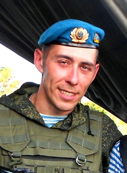 Воробйов Андрій Олександрович