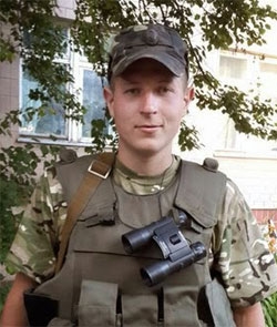 Яковенко Денис Олександрович