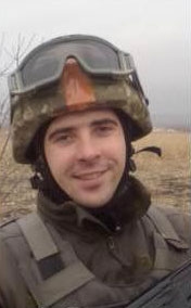 Яковенко Іван Вікторович