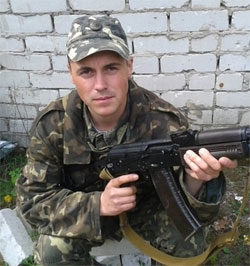 Ющенко Володимир Михайлович