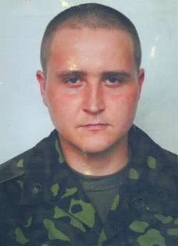 Законов Василь Ігорович