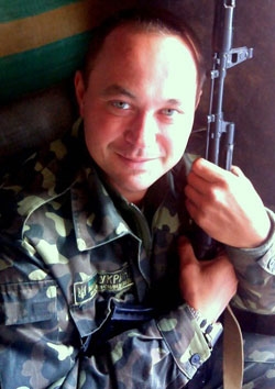 Збицький Максим Володимирович