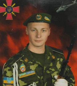 Жук Василь Володимирович