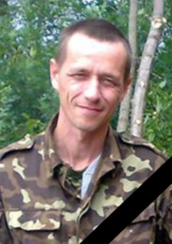 Зозуля Максим Петрович