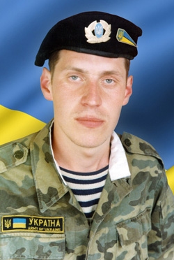 Андрусенко Сергій Олександрович