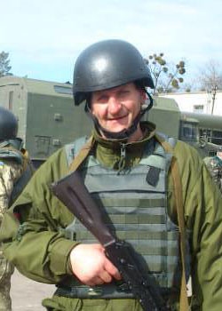 Андрющенко Володимир Миколайович