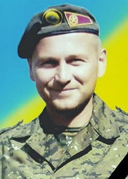 Бабенко Віктор Володимирович