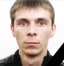 Балишов Андрій Геннадійович