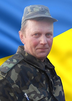 Барановський Василь Володимирович