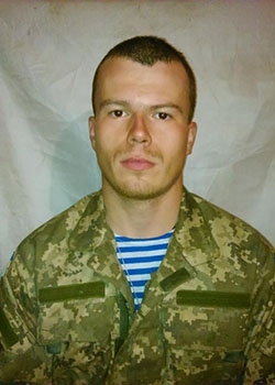 Батенко Олександр Іванович