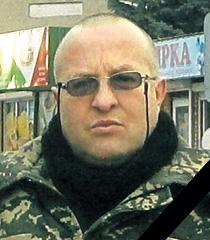 Борбуцький Юрій Іванович