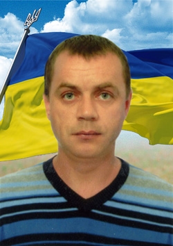 Бражник Володимир Анатолійович