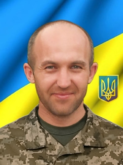 Бризгайло Сергій Володимирович