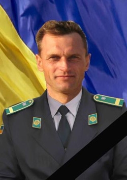 Чалапко Віктор Анатолійович