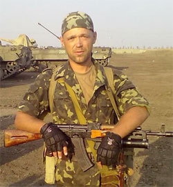 Чихун Олег Ігорович