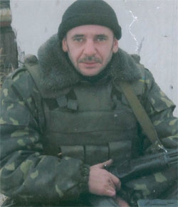 Данилюк Юрій Степанович