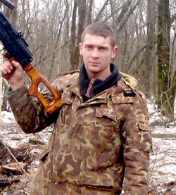 Дубчак Анатолій Анатолійович