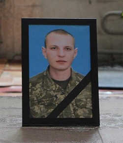 Дубовик Анатолій Олександрович