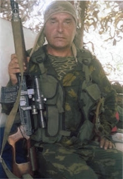 Галяс Василь Григорович