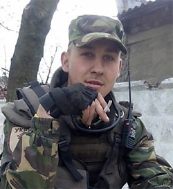 Герега Олексій Віталійович