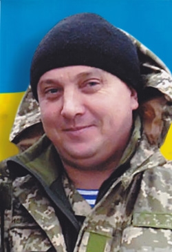 Гливий Сергій Володимирович