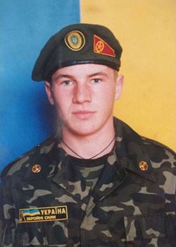 Гончарук Микола Павлович