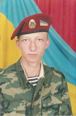Капчур Андрій Володимирович
