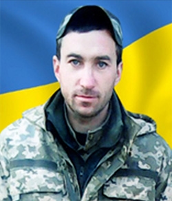 Керніцький Сергій Володимирович