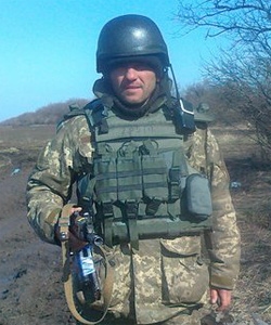 Кеслер Віктор Олександрович