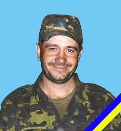 Козак Мар'ян Іванович