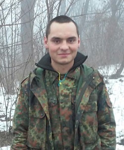 Козленко Сергій Миколайович