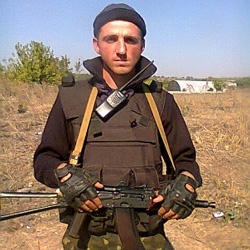Крегул Михайло Васильович