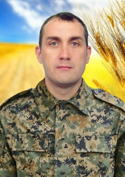 Курилко Сергій Вікторович