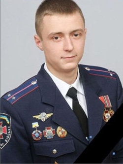 Лабань Роман Олегович