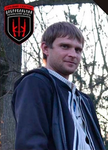 Ломей Дмитро Вікторович
