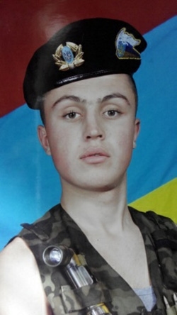 Максюта Олександр Анатолійович