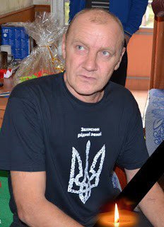Мельник Геннадій Павлович
