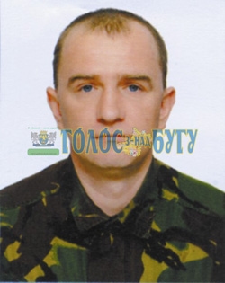 Мельник Сергій Богданович