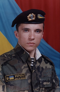 Милосердов Володимир Олександрович