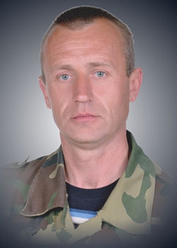 Пасічнюк Сергій Володимирович