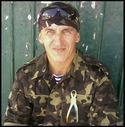 Павлів Сергій Мирославович