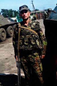 Петров Євген Анатолійович