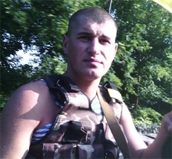 Погончук Олег Ілліч
