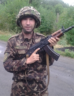 Пономаренко Євген Володимирович