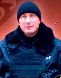Пугачов Олег Валентинович