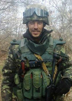 Пихтєєв Василь Юрійович