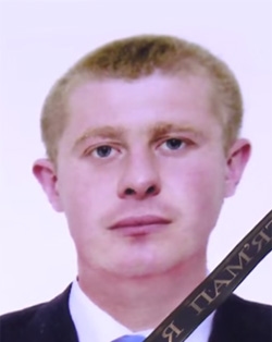 Рудницький Андрій Адамович